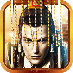 三国乱世无限元宝版 Logo