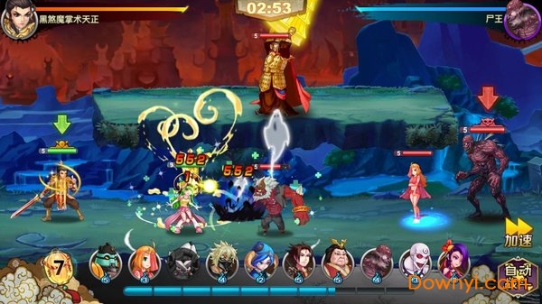 无底洞大冒险内购最新版 游戏截图
